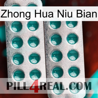 Zhong Hua Niu Bian dapoxetine2